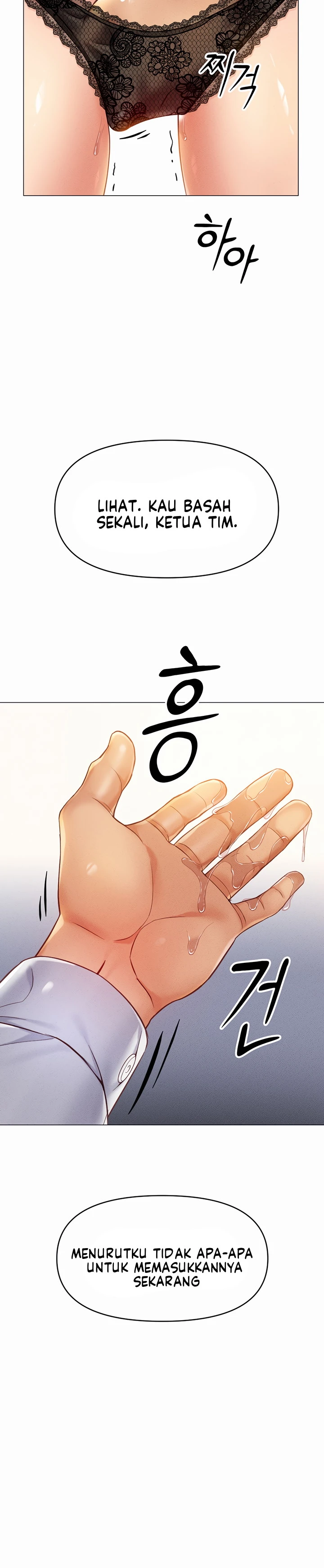 Common Sense Manipulation Program - Page 54